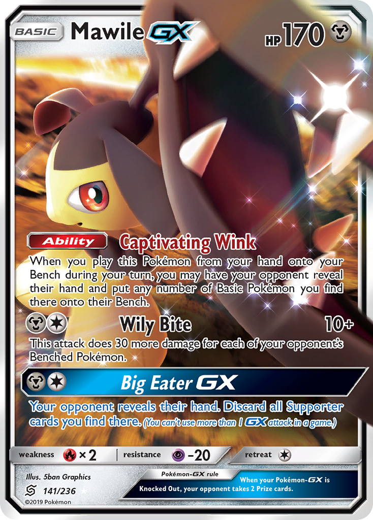 Mawile GX (141/236) [Sun & Moon: Unified Minds] | Jomio and Rueliete's Cards and Comics