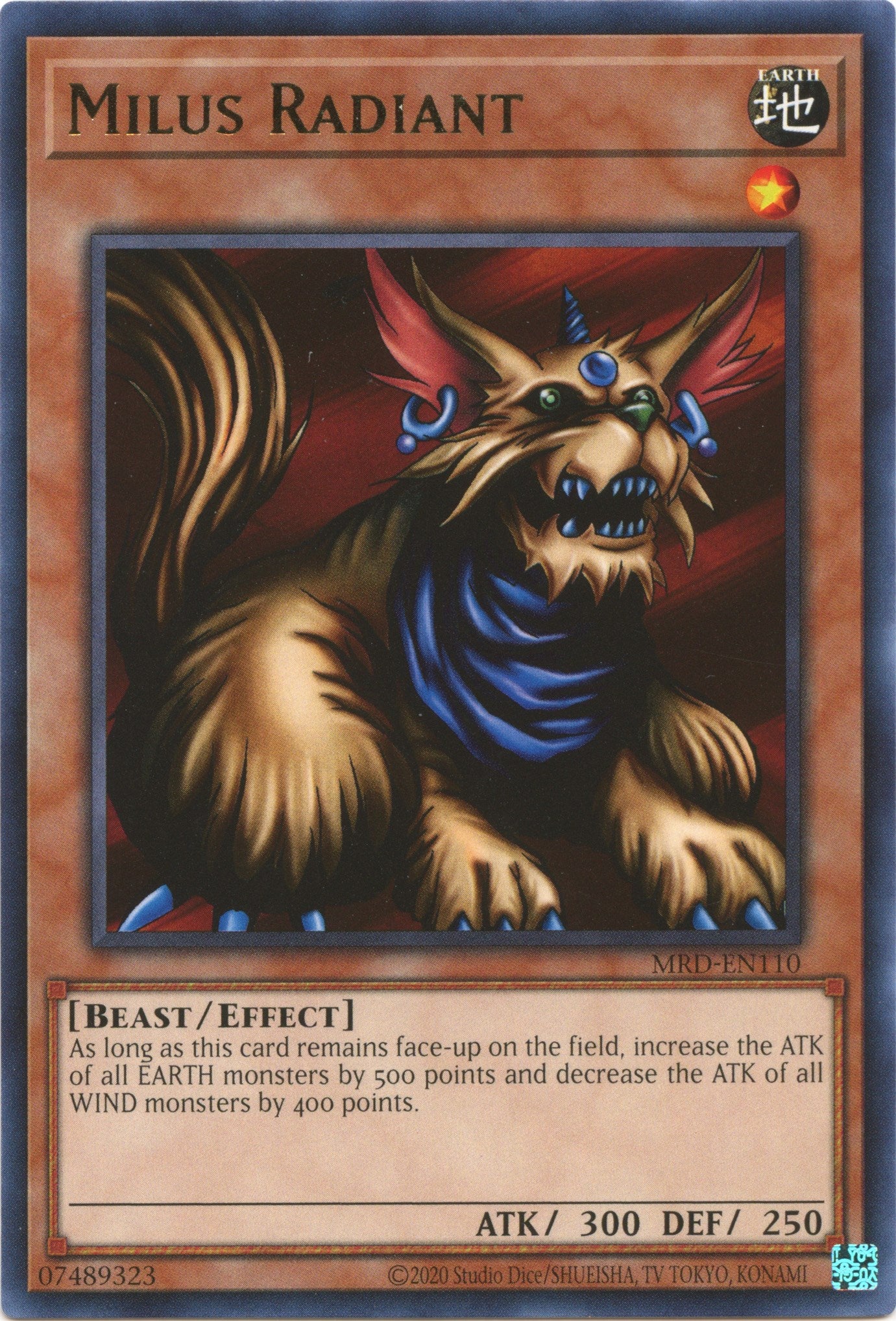 Milus Radiant (25th Anniversary) [MRD-EN110] Rare | Jomio and Rueliete's Cards and Comics