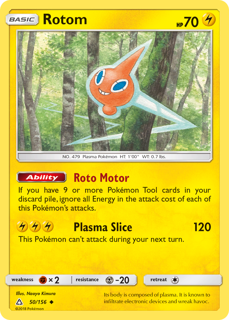 Rotom (50/156) [Sun & Moon: Ultra Prism] | Jomio and Rueliete's Cards and Comics