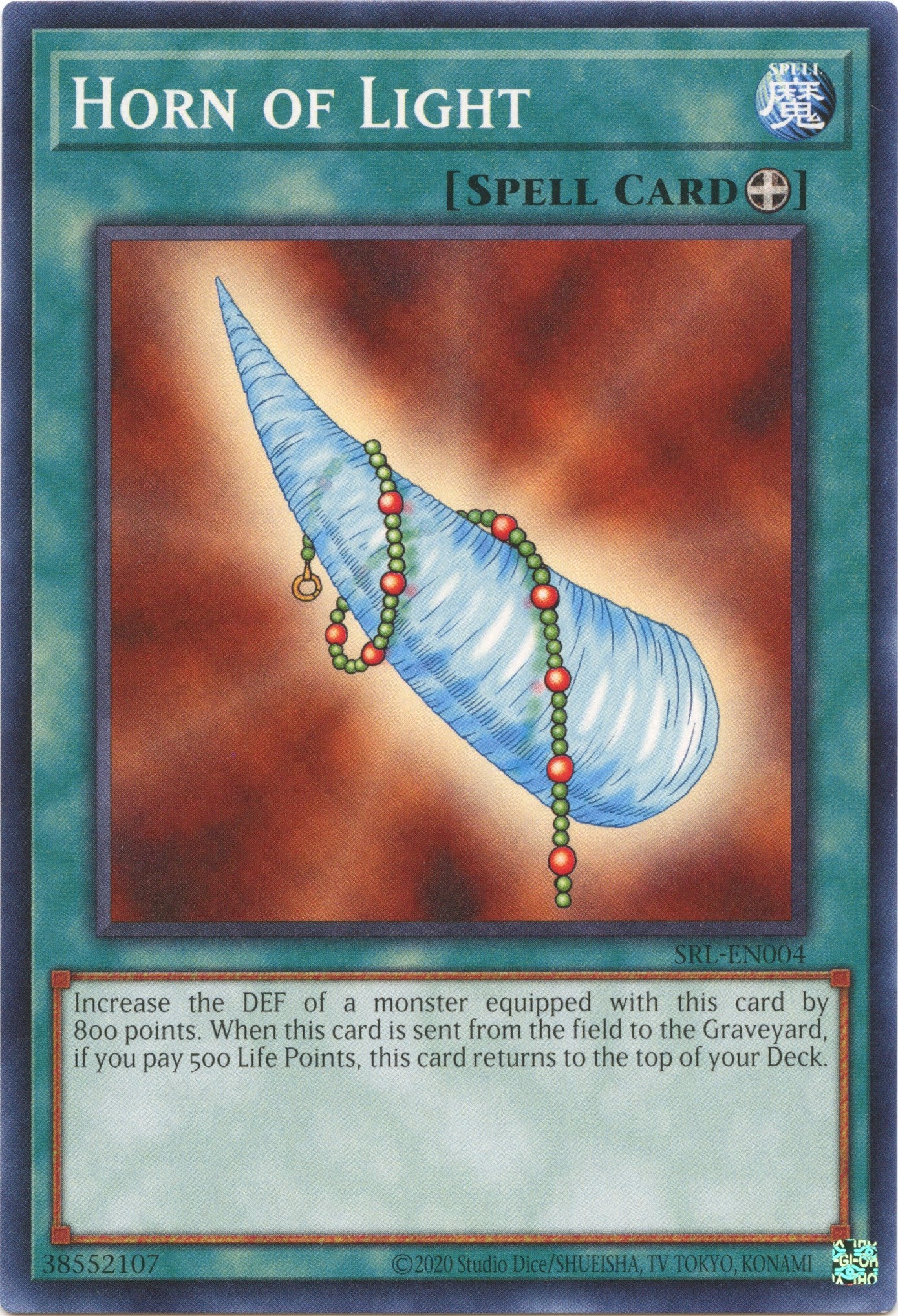 Horn of Light (25th Anniversary) [SRL-EN004] Common | Jomio and Rueliete's Cards and Comics