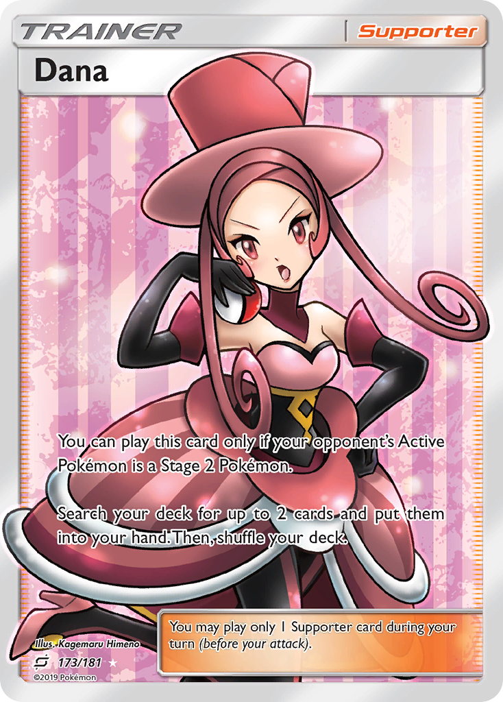Dana (173/181) [Sun & Moon: Team Up] | Jomio and Rueliete's Cards and Comics