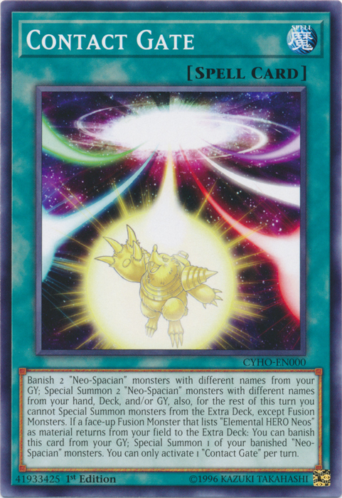 Contact Gate [CYHO-EN000] Common | Jomio and Rueliete's Cards and Comics