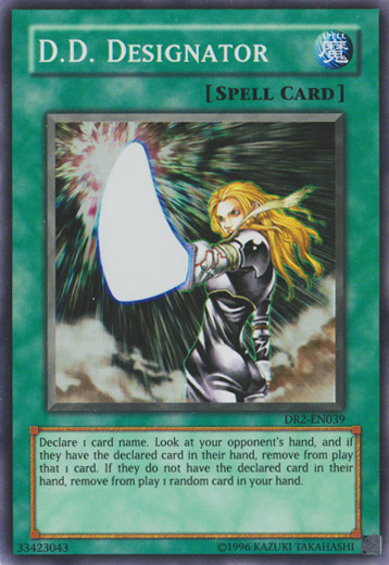 D.D. Designator [DR2-EN039] Super Rare | Jomio and Rueliete's Cards and Comics