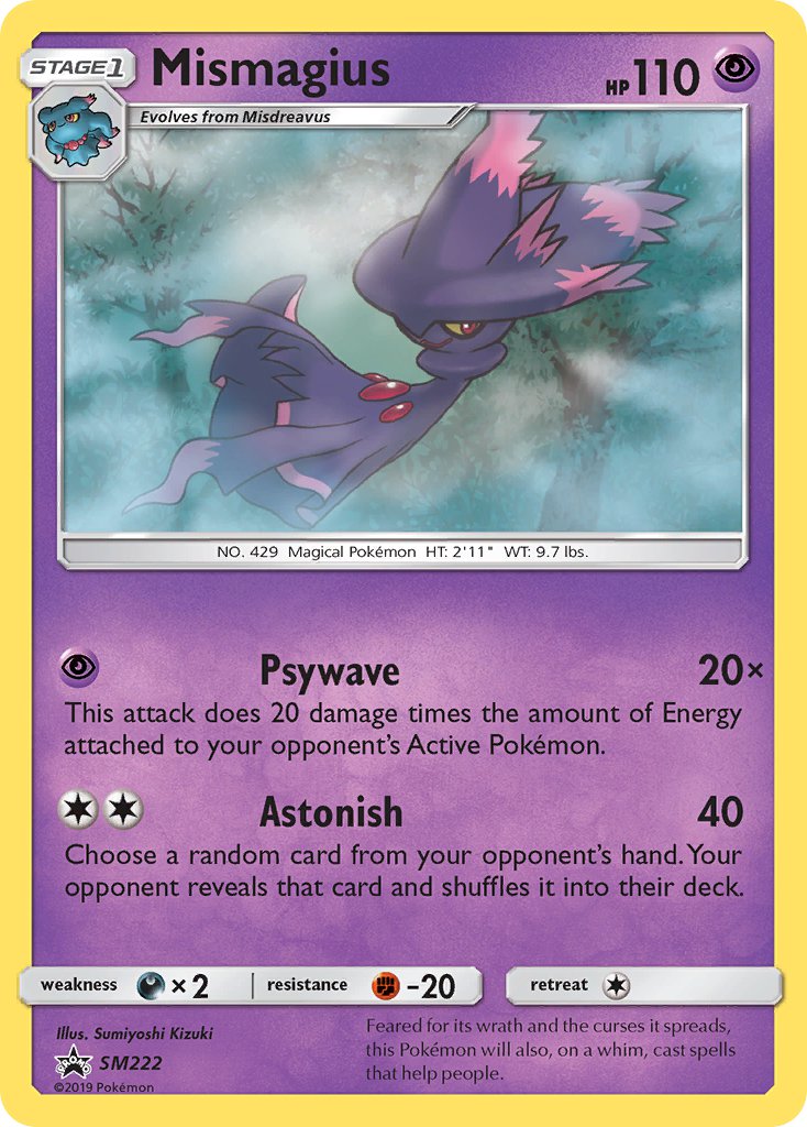 Mismagius (SM222) [Sun & Moon: Black Star Promos] | Jomio and Rueliete's Cards and Comics