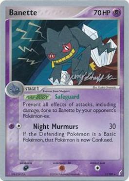 Banette (1/100) (Rambolt - Jeremy Scharff-Kim) [World Championships 2007] | Jomio and Rueliete's Cards and Comics