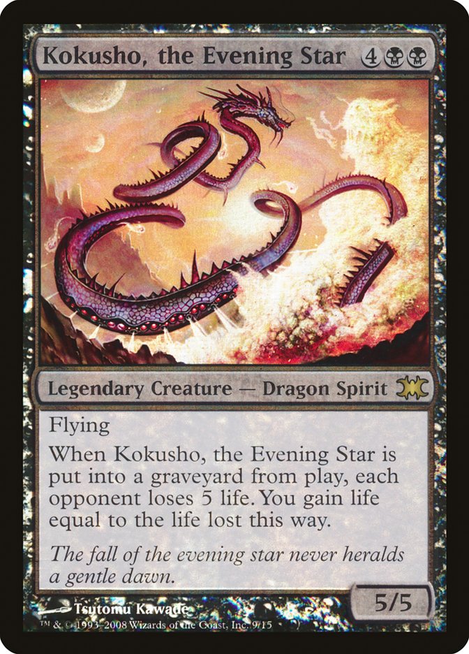 Kokusho, the Evening Star [From the Vault: Dragons] | Jomio and Rueliete's Cards and Comics