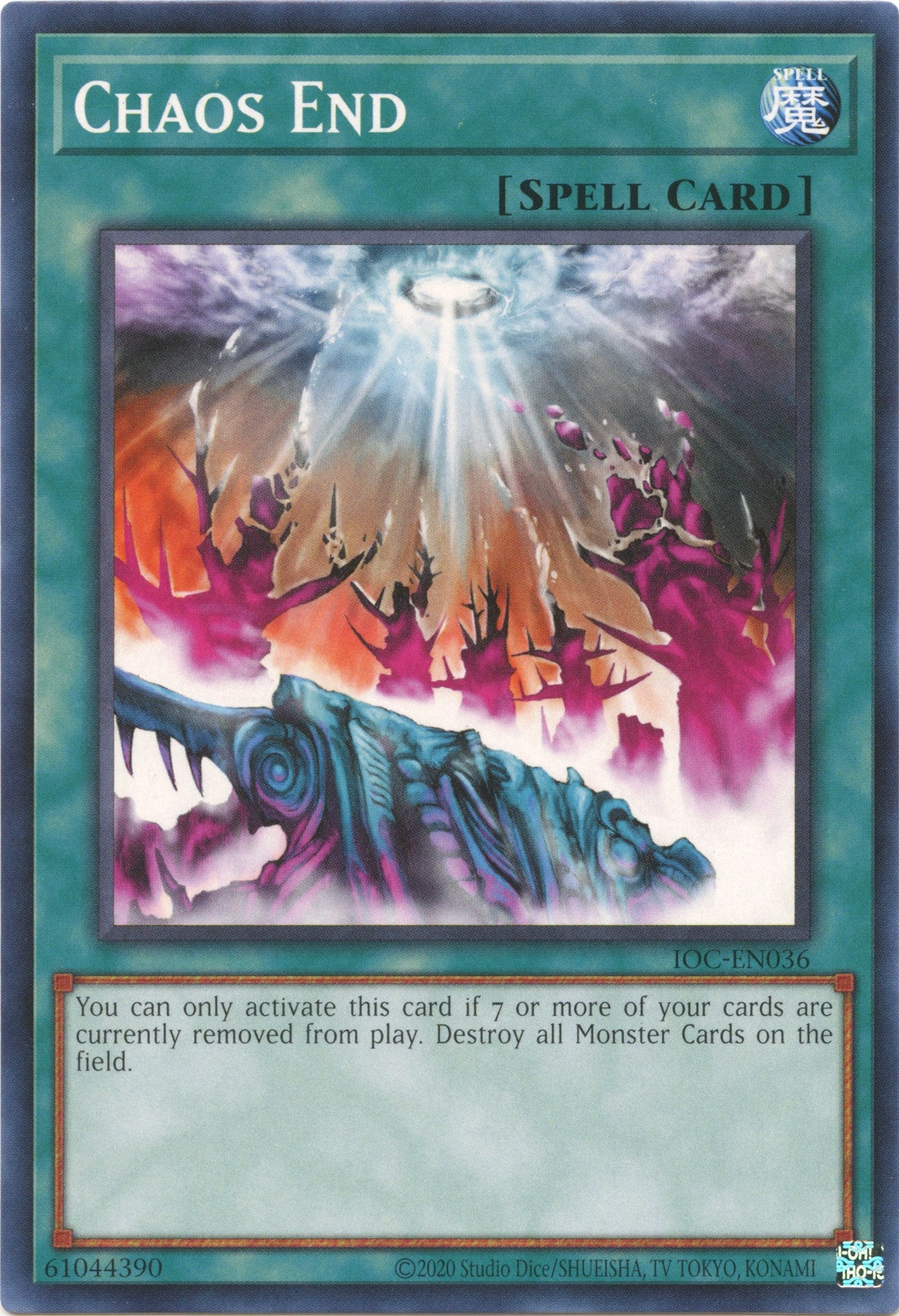 Chaos End (25th Anniversary) [IOC-EN036] Common | Jomio and Rueliete's Cards and Comics