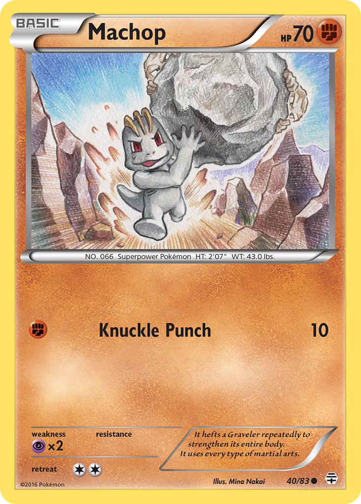 Machop (40/83) [XY: Generations] | Jomio and Rueliete's Cards and Comics