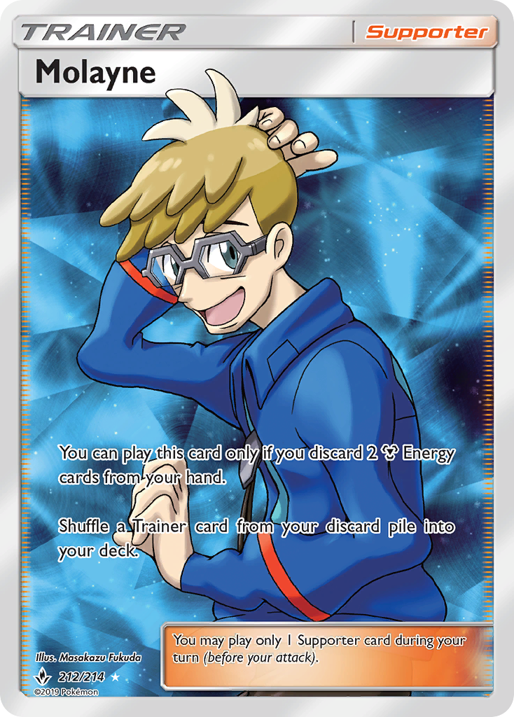 Molayne (212/214) [Sun & Moon: Unbroken Bonds] | Jomio and Rueliete's Cards and Comics