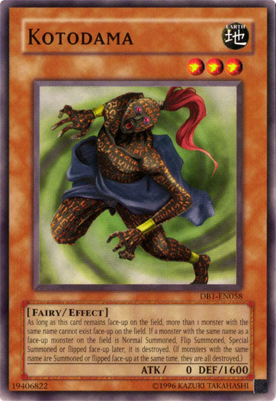 Kotodama [DB1-EN058] Common | Jomio and Rueliete's Cards and Comics