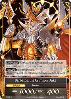 Raging Flame Kabuki // Barbatos, the Crimson Duke (1-050/J) [The Dawn of Valhalla] | Jomio and Rueliete's Cards and Comics