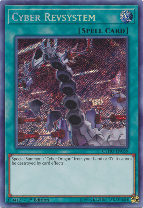 Cyber Revsystem [CYHO-EN059] Secret Rare | Jomio and Rueliete's Cards and Comics