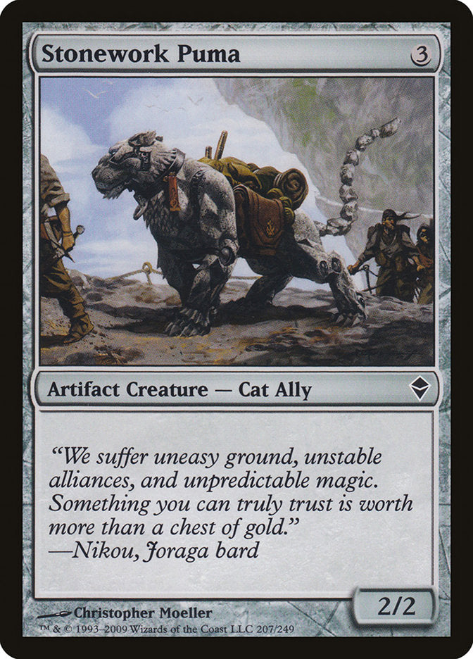 Stonework Puma [Zendikar] | Jomio and Rueliete's Cards and Comics