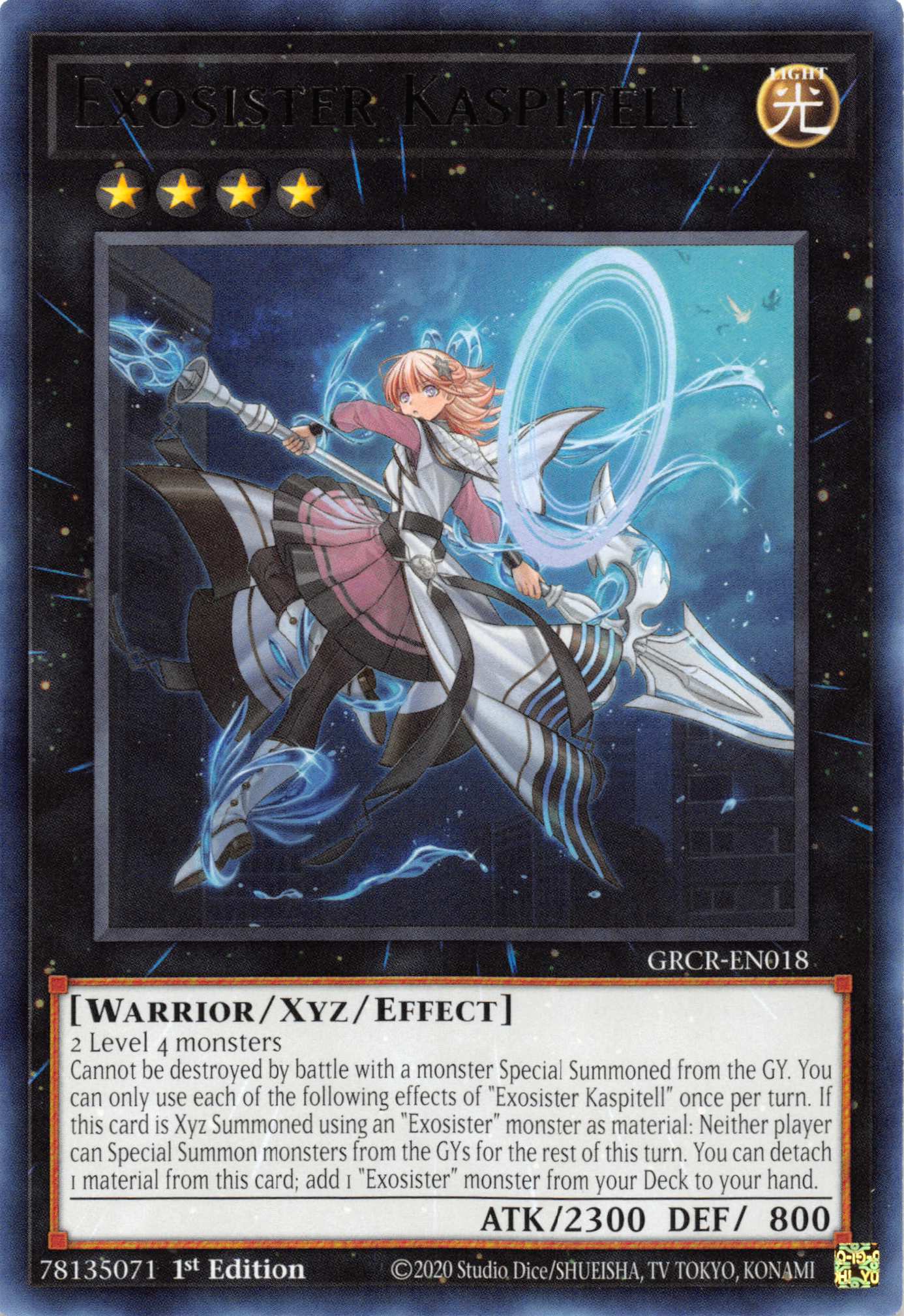 Exosister Kaspitell [GRCR-EN018] Rare | Jomio and Rueliete's Cards and Comics