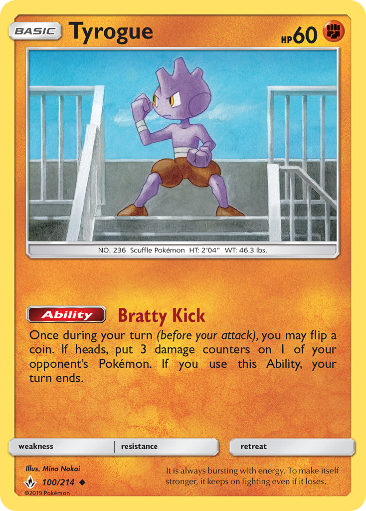 Tyrogue (100/214) [Sun & Moon: Unbroken Bonds] | Jomio and Rueliete's Cards and Comics