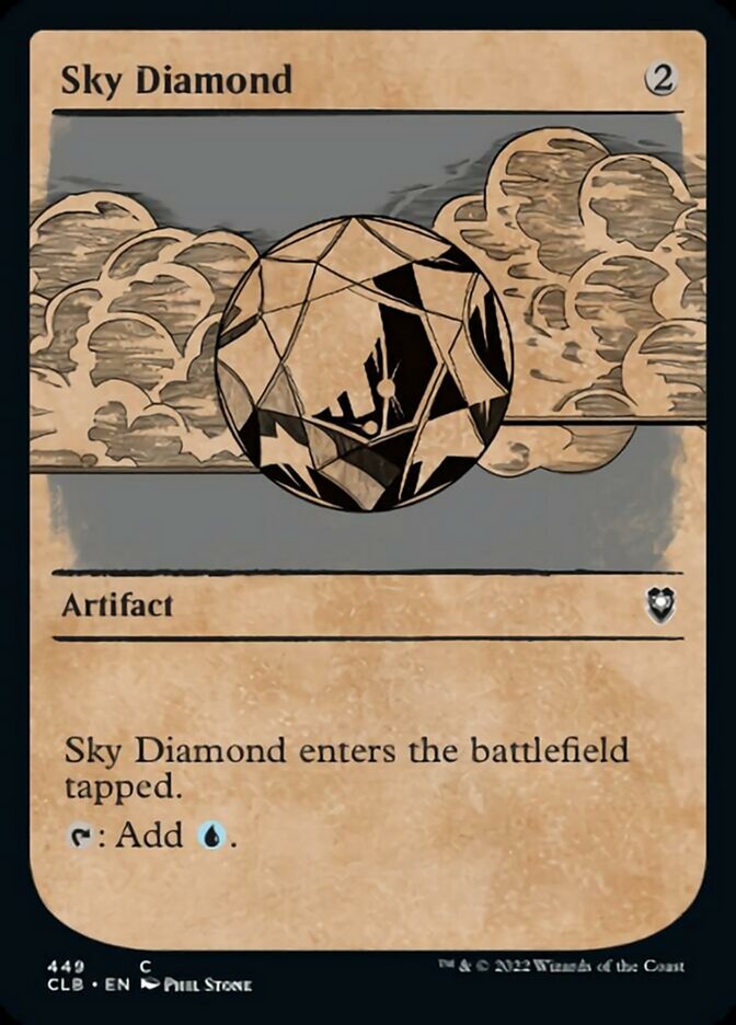 Sky Diamond (Showcase) [Commander Legends: Battle for Baldur's Gate] | Jomio and Rueliete's Cards and Comics