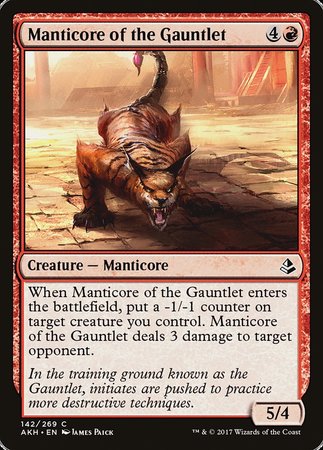 Manticore of the Gauntlet [Amonkhet] | Jomio and Rueliete's Cards and Comics