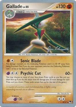 Gallade LV.55 (2/17) (Psychic Lock - Jason Klaczynski) [World Championships 2008] | Jomio and Rueliete's Cards and Comics