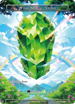 Wind Magic Stone (1-205) [The Dawn of Valhalla] | Jomio and Rueliete's Cards and Comics