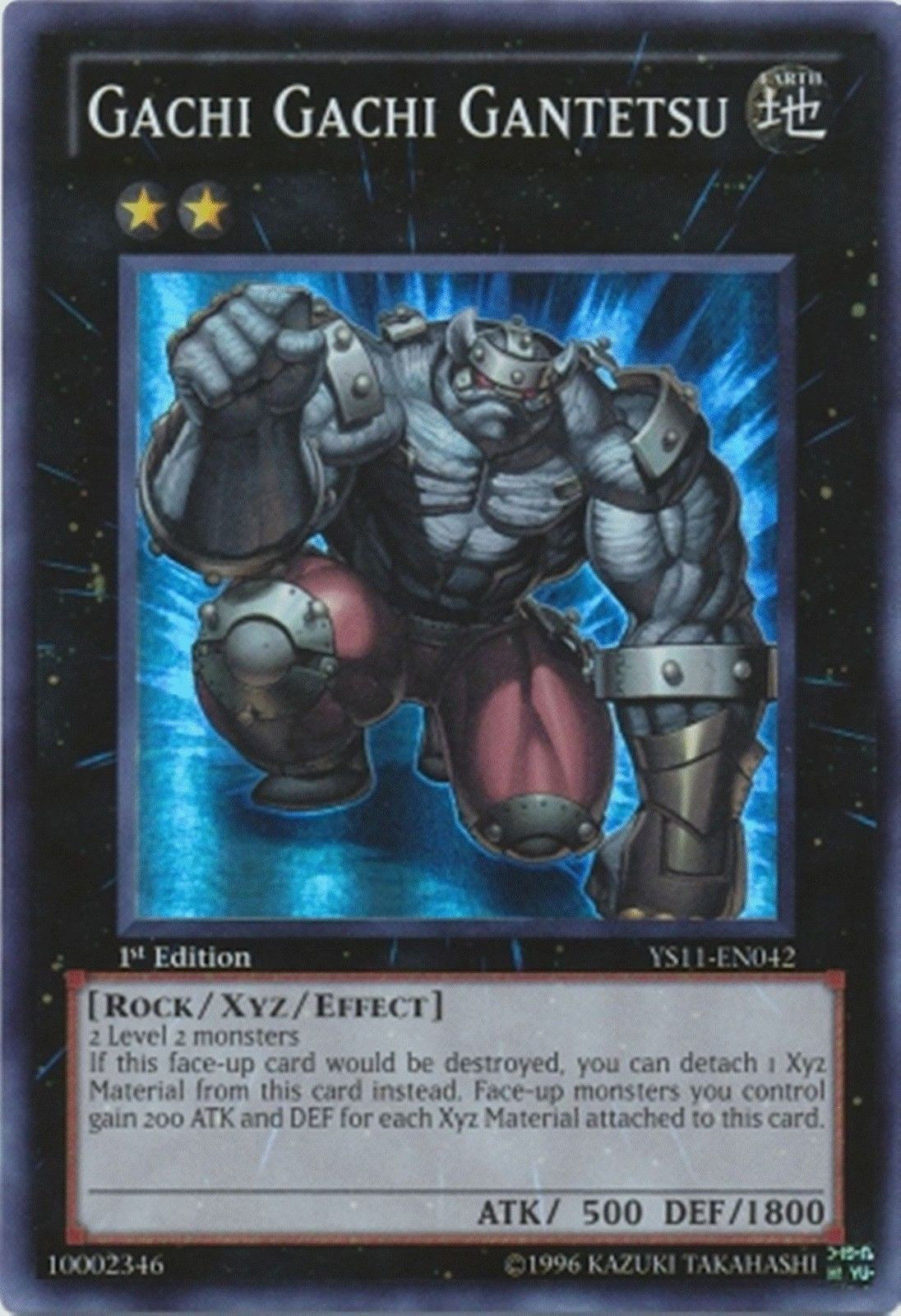 Gachi Gachi Gantetsu [YS11-EN042] Super Rare | Jomio and Rueliete's Cards and Comics