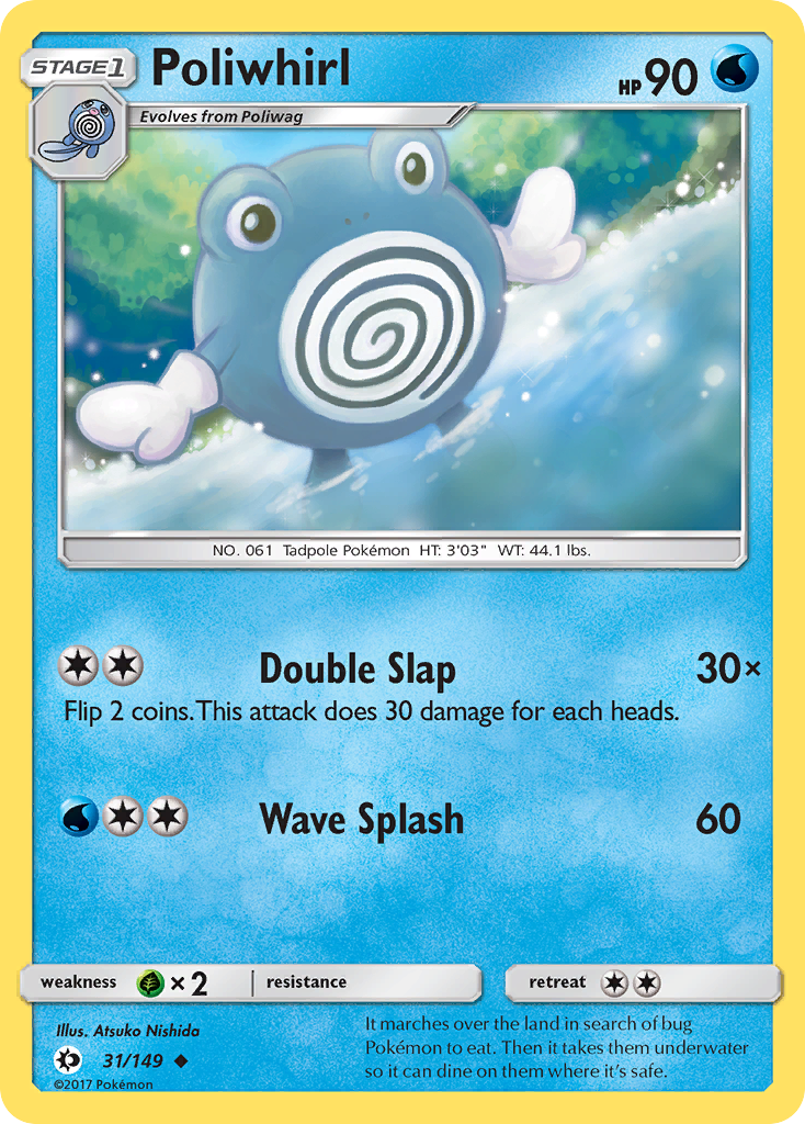 Poliwhirl (31/149) [Sun & Moon: Base Set] | Jomio and Rueliete's Cards and Comics