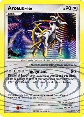 Arceus (DP50) (Jumbo Card) [Diamond & Pearl: Black Star Promos] | Jomio and Rueliete's Cards and Comics