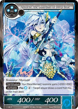 Antorite, the Guardian of Deep Blue (1-106) [The Dawn of Valhalla] | Jomio and Rueliete's Cards and Comics