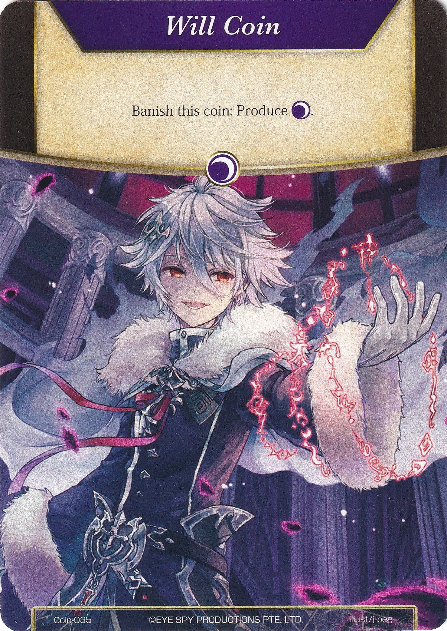 Will Coin (Coin-035) - Gill Lapis (Coin-035) [Alice Origin IV: Prologue of Attoractia] | Jomio and Rueliete's Cards and Comics