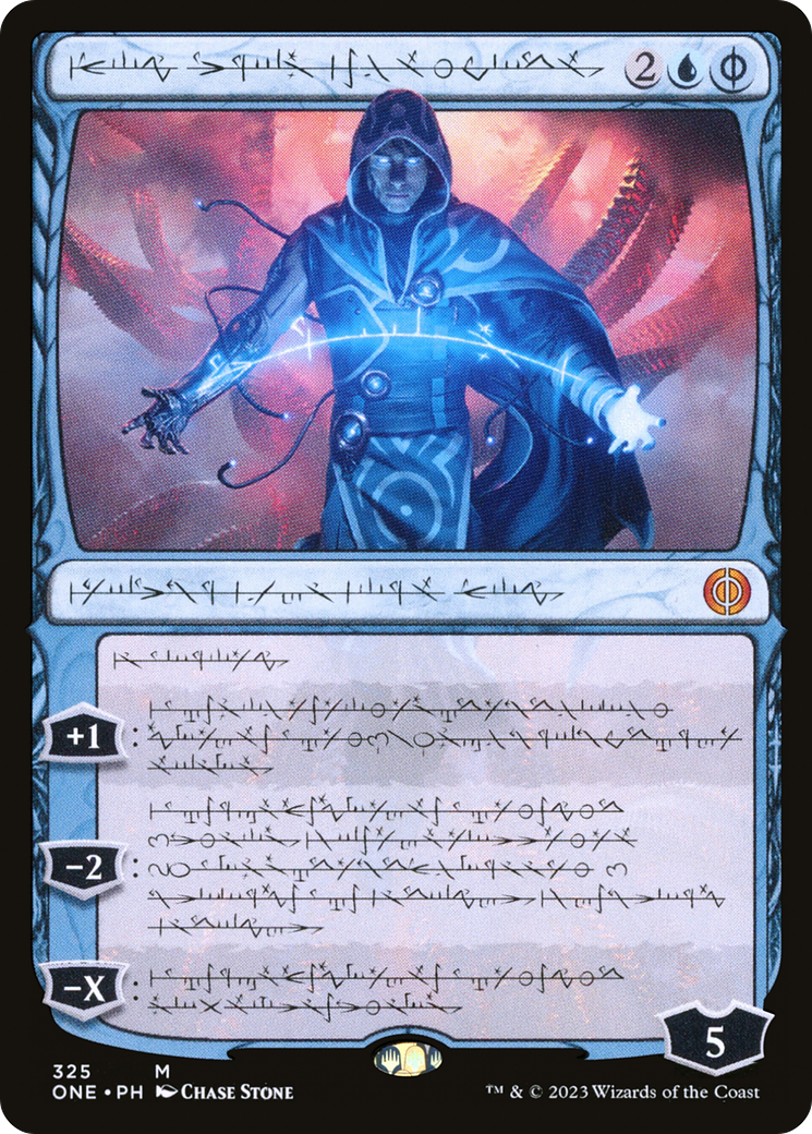 Jace, the Perfected Mind (Phyrexian) [Phyrexia: All Will Be One] | Jomio and Rueliete's Cards and Comics