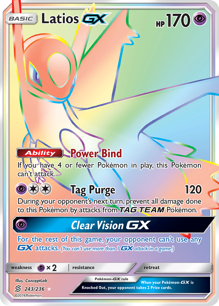 Latios GX (243/236) [Sun & Moon: Unified Minds] | Jomio and Rueliete's Cards and Comics