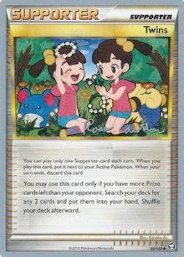 Twins (89/102) (The Truth - Ross Cawthon) [World Championships 2011] | Jomio and Rueliete's Cards and Comics