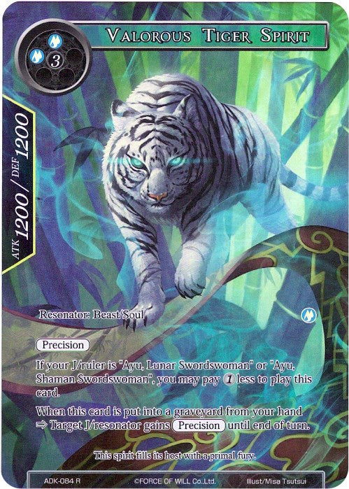 Valorous Tiger Spirit (Full Art) (ADK-084) [Advent of the Demon King] | Jomio and Rueliete's Cards and Comics