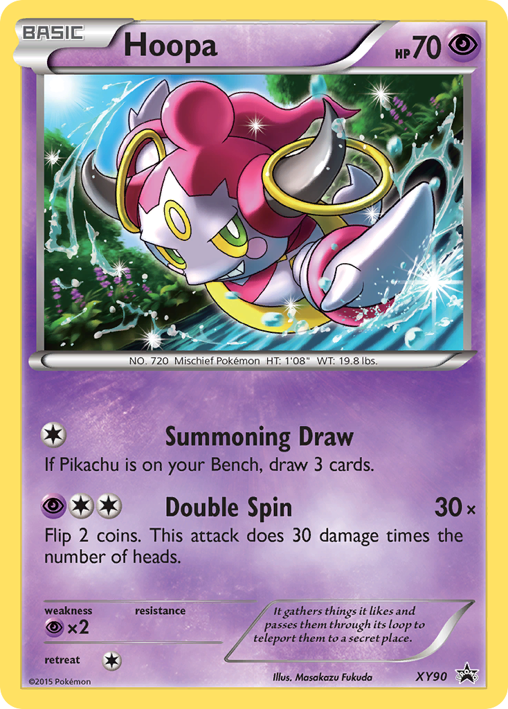 Hoopa (XY90) (Collector Chest) [XY: Black Star Promos] | Jomio and Rueliete's Cards and Comics