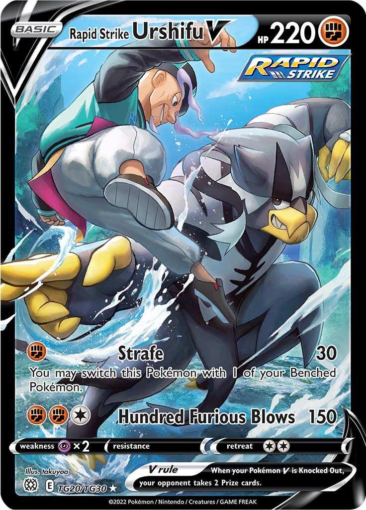 Rapid Strike Urshifu V (TG20/TG30) [Sword & Shield: Brilliant Stars] | Jomio and Rueliete's Cards and Comics