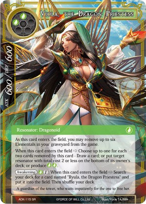 Viola, the Dragon Priestess (ADK-115) [Advent of the Demon King] | Jomio and Rueliete's Cards and Comics