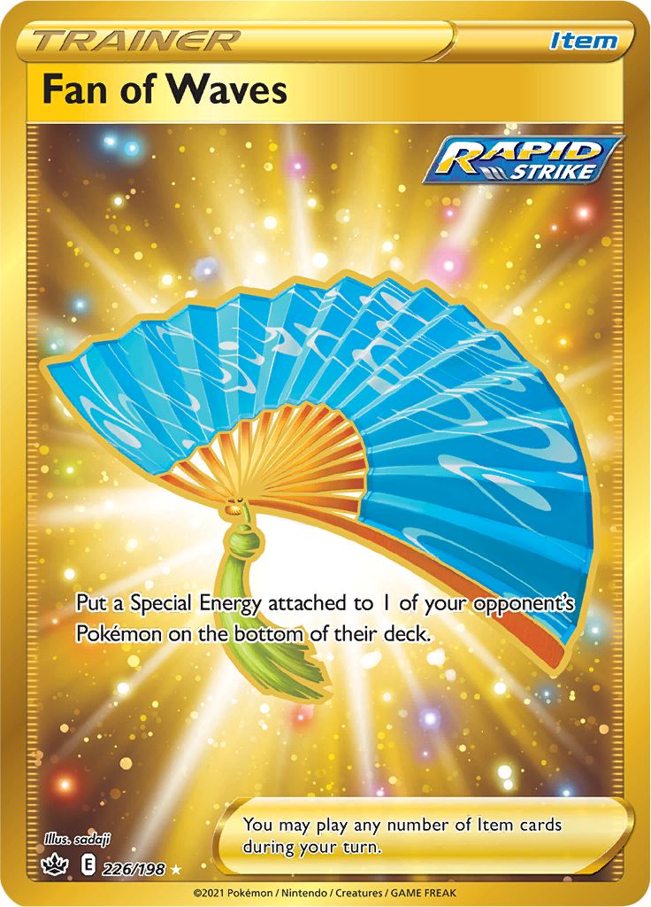 Fan of Waves (226/198) [Sword & Shield: Chilling Reign] | Jomio and Rueliete's Cards and Comics