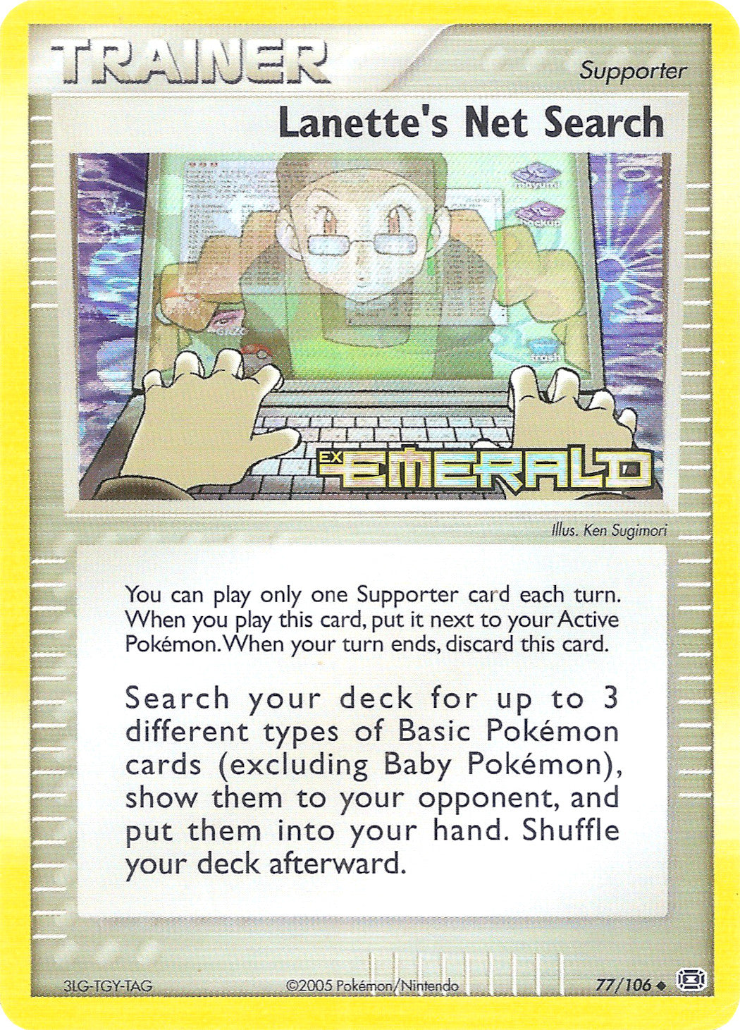 Lanette's Net Search (77/106) (Stamped) [EX: Emerald] | Jomio and Rueliete's Cards and Comics