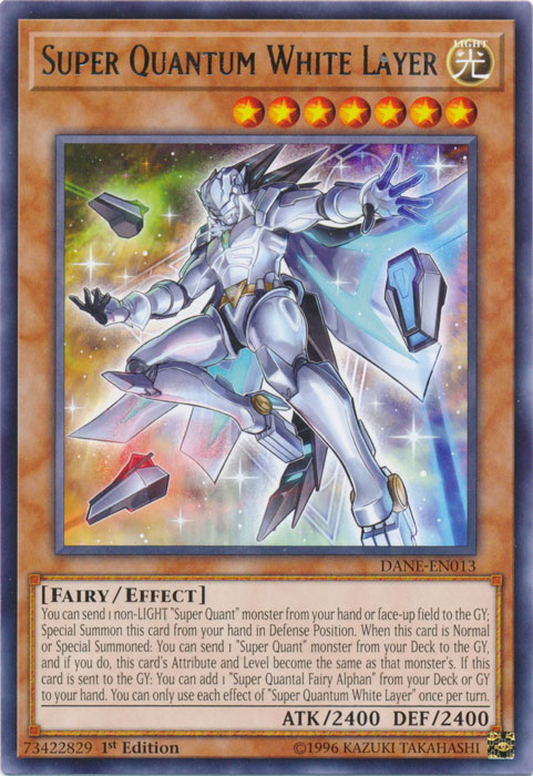 Super Quantum White Layer [DANE-EN013] Rare | Jomio and Rueliete's Cards and Comics