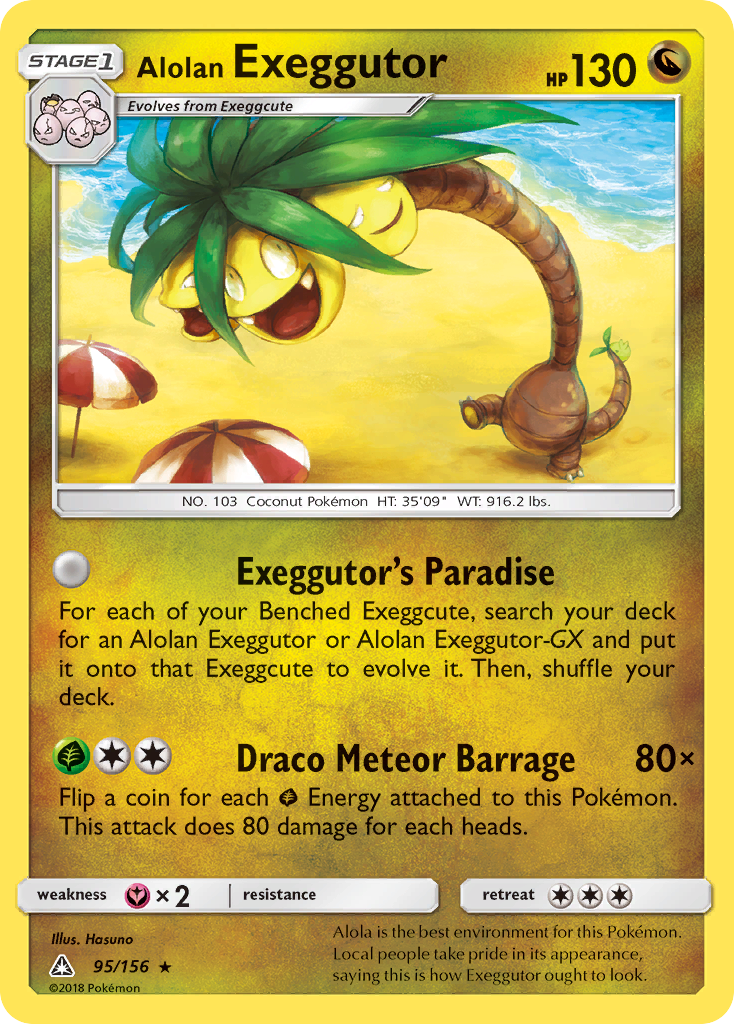 Alolan Exeggutor (95/156) [Sun & Moon: Ultra Prism] | Jomio and Rueliete's Cards and Comics