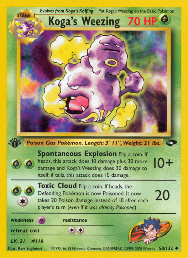 Koga's Weezing (50/132) [Gym Challenge 1st Edition] | Jomio and Rueliete's Cards and Comics