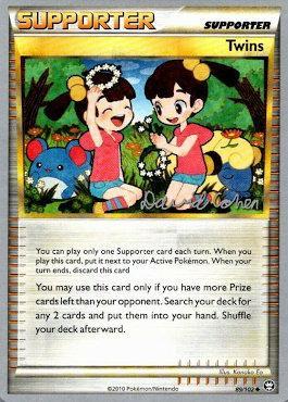 Twins (89/102) (Twinboar - David Cohen) [World Championships 2011] | Jomio and Rueliete's Cards and Comics