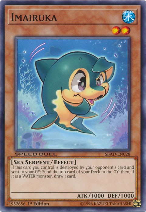Imairuka [SBAD-EN028] Common | Jomio and Rueliete's Cards and Comics