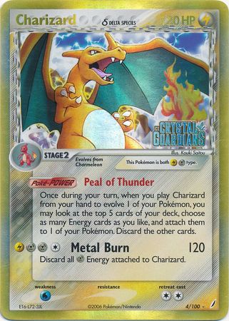 Charizard (4/100) (Delta Species) (Stamped) [EX: Crystal Guardians] | Jomio and Rueliete's Cards and Comics