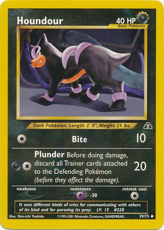 Houndour (39/75) [Neo Discovery Unlimited] | Jomio and Rueliete's Cards and Comics