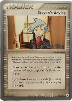 Steven's Advice (92/101) (Bright Aura - Curran Hill's) [World Championships 2005] | Jomio and Rueliete's Cards and Comics