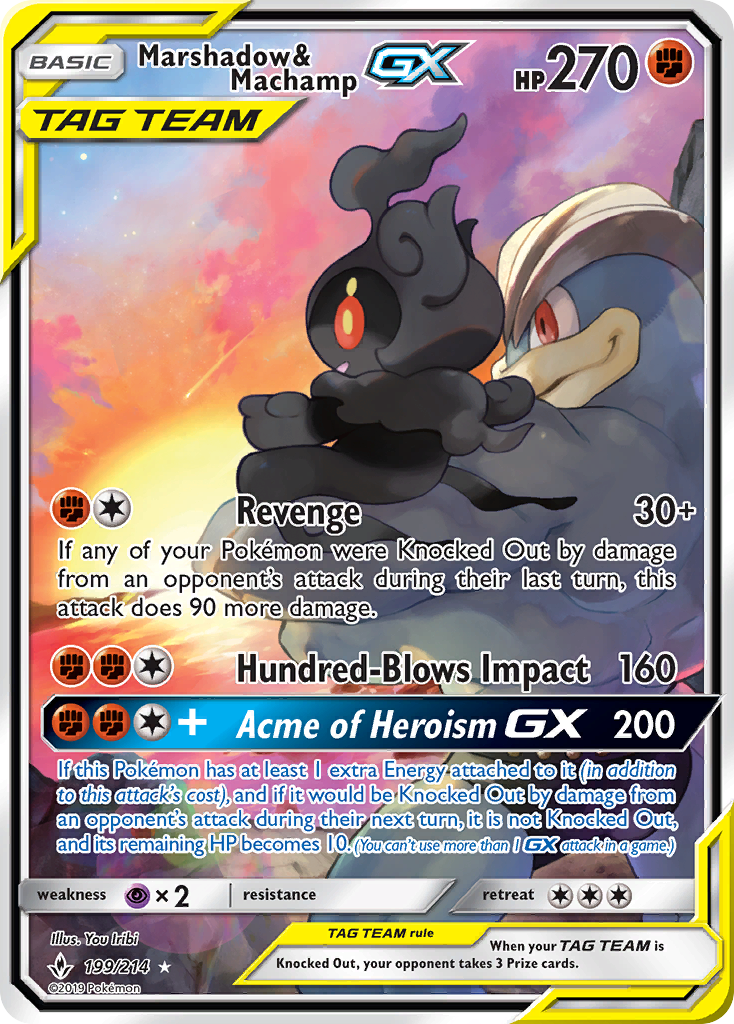 Marshadow & Machamp GX (199/214) [Sun & Moon: Unbroken Bonds] | Jomio and Rueliete's Cards and Comics