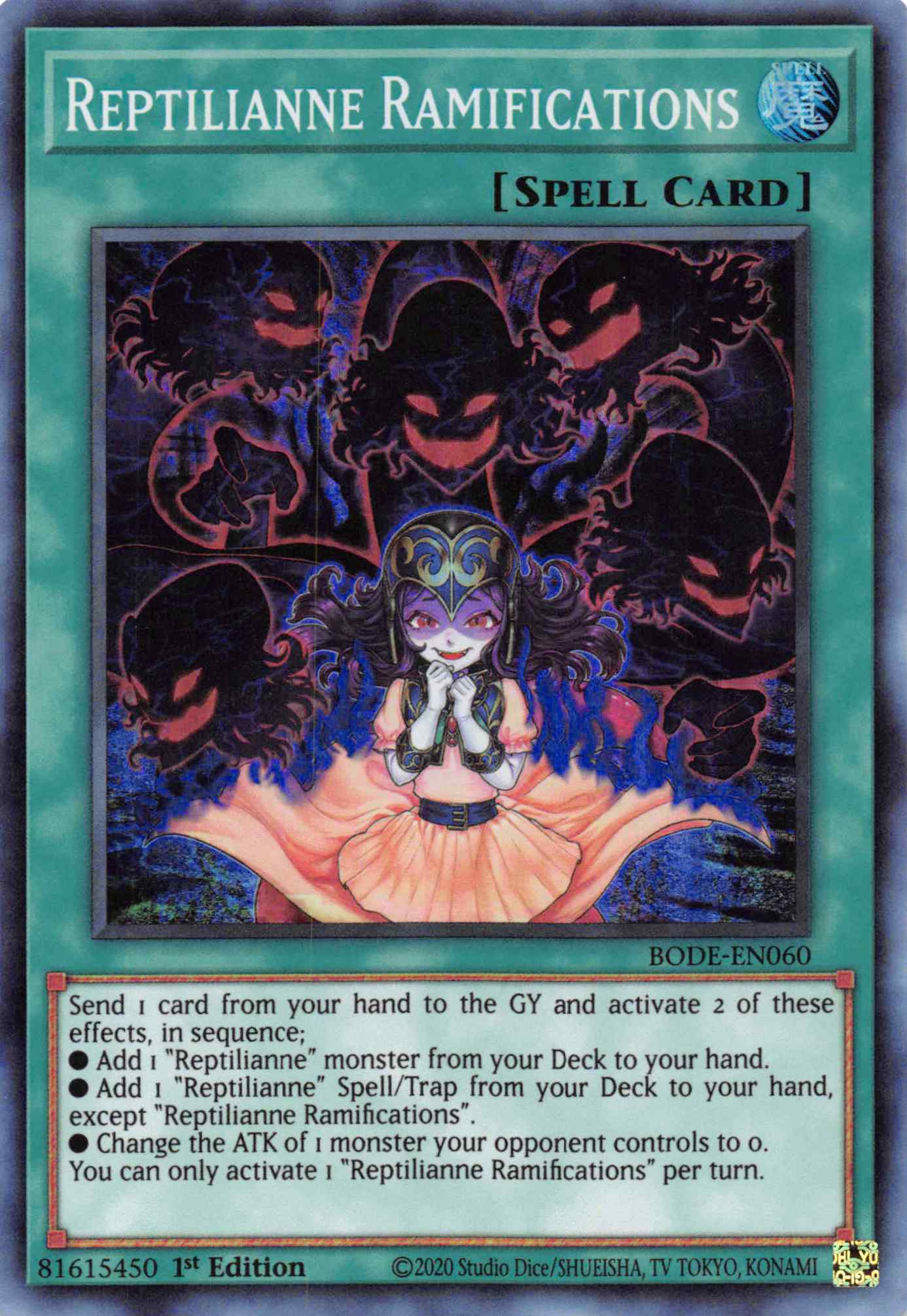 Reptilianne Ramifications [BODE-EN060] Super Rare | Jomio and Rueliete's Cards and Comics