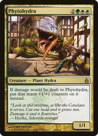 Phytohydra [Ravnica: City of Guilds] | Jomio and Rueliete's Cards and Comics