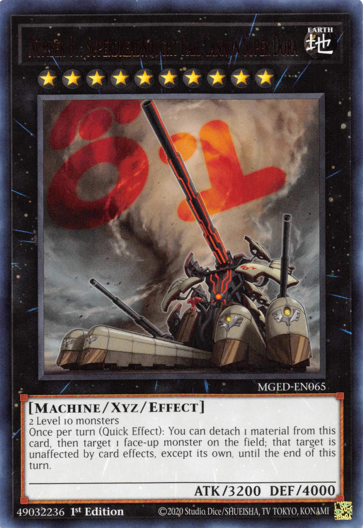 Number 81: Superdreadnought Rail Cannon Super Dora [MGED-EN065] Rare | Jomio and Rueliete's Cards and Comics