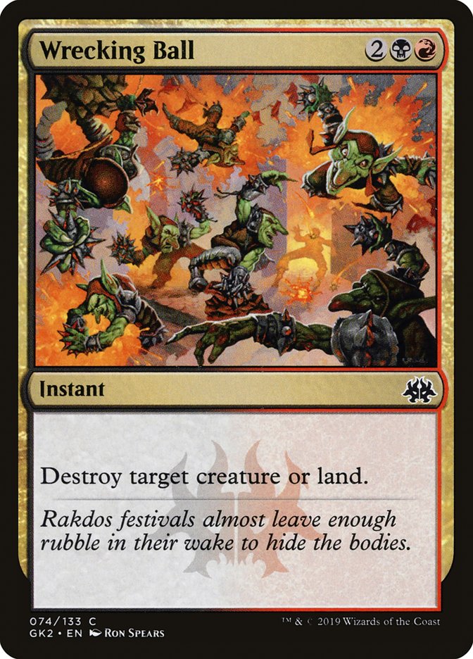 Wrecking Ball [Ravnica Allegiance Guild Kit] | Jomio and Rueliete's Cards and Comics